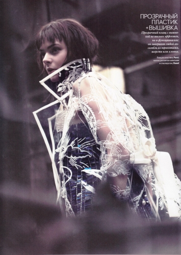 VOGUE UKRAINE - 3