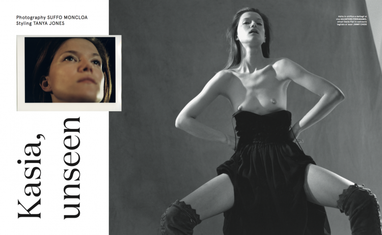 FLAIR #22 KASIA UNSEEN