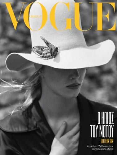 VOGUE GREECE JUNE COVER