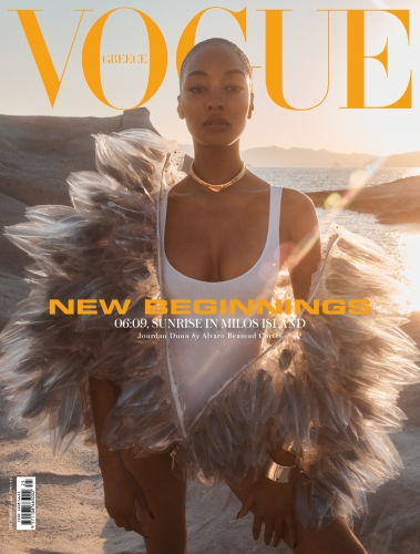 VOGUE GREECE COVER STORY