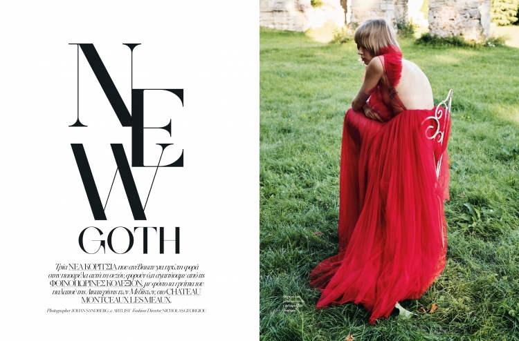VOGUE GREECE MAIN FASHION STORY