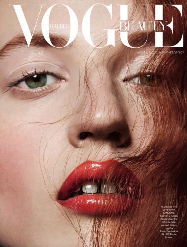 VOGUE GREECE