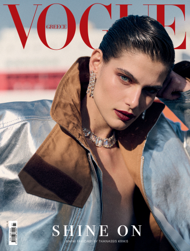 Vogue Greece
